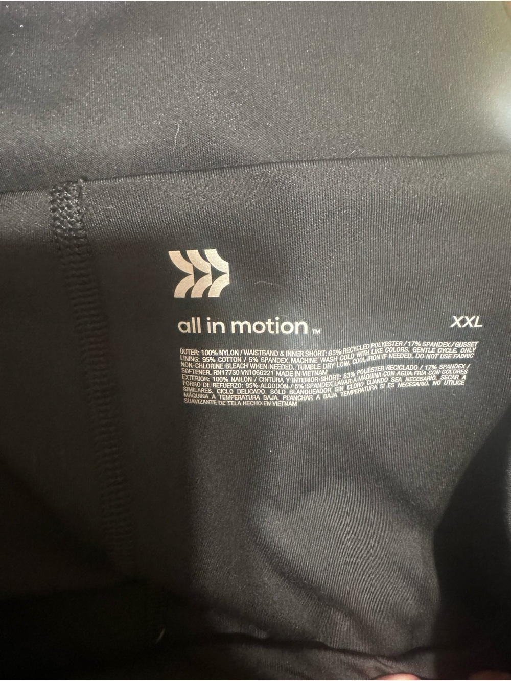 all in motion Black Athletic Shorts - Picture 5 of 5